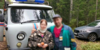 В Карелии семейная пара заблудилась в лесу - StolicaOnego.Ru