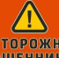 uDZl7rN-bBbcXyxBPTIvYLT9nxR4UYtwRnSlvKeufDETr763HJHt5BVge5OzYDlGxcD-UCsTiwtCxhGlQsXDxRTO - Наше Слово
