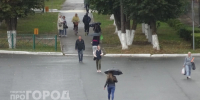 Готовьте зонтики: ветреный и дождливый выходной ждет нижегородцев - ProGorodNN.Ru