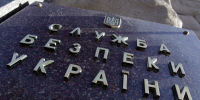 В Киеве дрон поразил здание СБУ на фоне конфликта спецслужб - ИА Общественная служба новостей