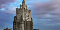 2023-10-14 16.52.49 - ИА Общественная служба новостей