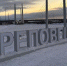 Вологда-поиск - Cher-Poisk.Ru