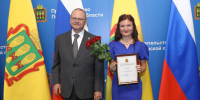 Фото: https://pnzreg.ru/ - Penza-Post.Ru