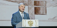 Губернатор поздравил сотрудников и ветеранов ЮВЖД со 160-летием магистрали - Правительство Воронежской области