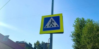 В Кирове подросток на велосипеде наехал на 4-летнего мальчика - Комсомольская Правда