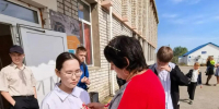 Библиотека с.Бриакан провела акции «Минувших лет, святая слава!» и «Муаровая лента» - Библиотечно-музейный центр м. р. им. Полины Осипенко