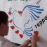 День солидарности в борьбе с терроризмом - Управление образования