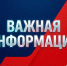 ХК «Старт» будет играть в высшей лиге - ХК Старт