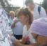 3 сентября-День солидарности в борьбе с терроризмом - Аксубаевский район