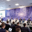 Фото: пресс-служба Российского форума «Микроэлектроника-2025» - НИА-Кубань