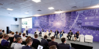 Фото: пресс-служба Российского форума «Микроэлектроника-2025» - НИА-Кубань