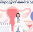 . - Городская поликлиника №7