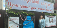 uOWnt13sJXrb0MSp4ShIl6Zm__WgpB5YxDNb33EKX42y78RiXULbVLjlT2LsZreRknD5SHPt6mNdiE_Sc3HHQj8a.jpg - Уполномоченный по правам ребенка