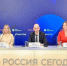 Станислав Бедкин: сохранение языкового многообразия народов России находится в центре внимания государства и общества - Портал Все мы - Россия!