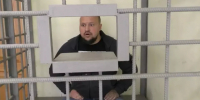 Организаторов финансовой аферы на 48 млн рублей будут судить в Екатеринбурге - ОТВ