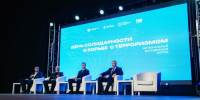 ТвГУ провёл форум ко Дню солидарности с Владимиром Васильевым - Единая Россия