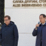 В Иркутске почтили память медиков, погибших в борьбе с COVID‑19 - Baikal24.Ru