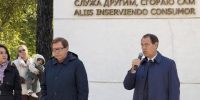 В Иркутске почтили память медиков, погибших в борьбе с COVID‑19 - Baikal24.Ru