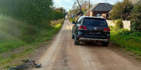 Авария - V-Kurse.Ru