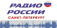 ГУ Росгвардии в эфире "Радио России". 4 сентября - Росгвардия