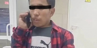 Заманил в Сургут и сделал рабыней: как карлик 10 лет преследовал мигрантку - Вечерняя Москва