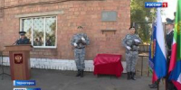 Черногорск помнит - Вести Хакасия