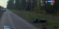 Не поделили дорогу - Вести Хакасия
