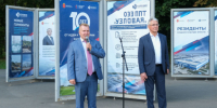 В Туле открылась выставка, посвященная 10-летию ОЭЗ «Узловая» - ТК Первый Тульский