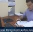 Жительница Шолоховского района предстанет перед судом по обвинению в мошенничестве при получении социальной выплаты - Следственный комитет
