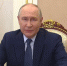 Путин заявил, что турпоток по России должен достичь 140 млн поездок к 2030 году - M24.Ru