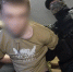 В Прикамье задержали организатора и участников экстремистской группы - Комсомольская Правда