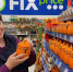 Банки «Тыква» с замком хватаю в Fix Price, но ничего в них не храню: прячу внутрь огоньки — и на полке вспыхивает «осенний янтарь» - Pro Город Ухта
