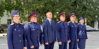 В следственном управлении состоялась торжественная церемония принятия Присяги молодыми сотрудниками - Следственный комитет