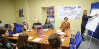 Российские цифровые сервисы станут удобнее для молодежи - Петербургский дневник