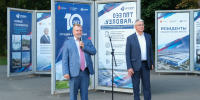 В Туле открылась выставка, посвященная 10-летию ОЭЗ «Узловая» - Правительство области