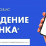 Спасский район — в лидерах по цифровой регистрации рождений в Татарстане - Газета Новая жизнь