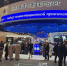 Петербург уже готовится к юбилейному ПМЭФ-2027 - Neva.Today