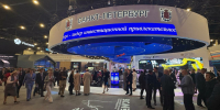 Петербург уже готовится к юбилейному ПМЭФ-2027 - Neva.Today