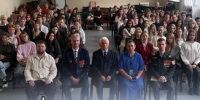 День солидарности в борьбе с терроризмом - РГУ им. А.Н. Косыгина