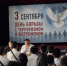 image-04-09-26-04-50-2 - Администрация Малгобекского района
