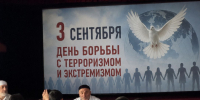 image-04-09-26-04-50-2 - Администрация Малгобекского района