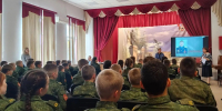 «Свеча памяти и скорби» - Библиотека для детей и молодёжи