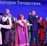 В Казани прозвучат стихи народов Поволжья и Расула Гамзатова в День языков России - TatPressa.Ru