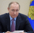 Путин поблагодарил Сызрань за уважение к подвигу героев трудового фронта - КТВ-ЛУЧ