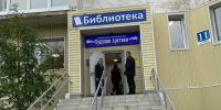 Андрей Чибис осмотрел ход ремонтов в Полярном и Оленьей Губе - Мурманский вестник