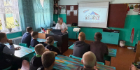 PNG Файл - УМВД Орловской области