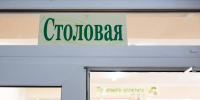 Прокуратура подала иск о компенсации заразившейся в «Алых парусах» девочке - NewKaliningrad.Ru