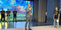 В Белореченске стартовал юбилейный турнир по киберспорту - Газета Огни Кавказа