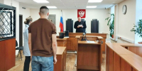 Житель Кинешмы заплатит 100 тысяч рублей за избиение росгвардейца - 168.Ru