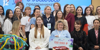 В Омске выбрали победительницу проекта «Мама-предприниматель» - 12 канал